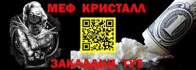 мдпв Севастополь