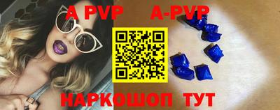 экстази Свободный
