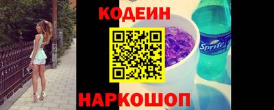экстази Свободный
