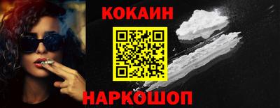 мдпв Севастополь