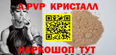 мдпв Севастополь