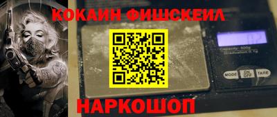 мдпв Севастополь