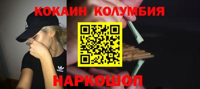 экстази Свободный