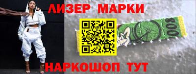 СК Северобайкальск
