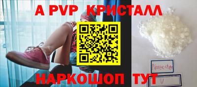 экстази Свободный