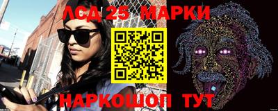 экстази Свободный