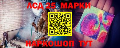 бошки Рузаевка