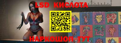 гашишное масло Рязань
