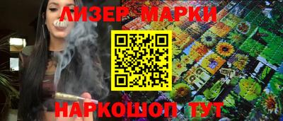 экстази Свободный