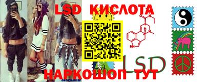 экстази Свободный