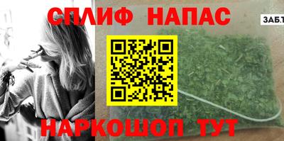 mdpv Рыбинск