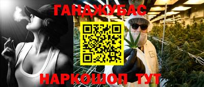 СК Северобайкальск