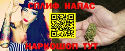 экстази Свободный