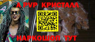 мдпв Севастополь