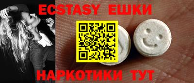 мдпв Севастополь