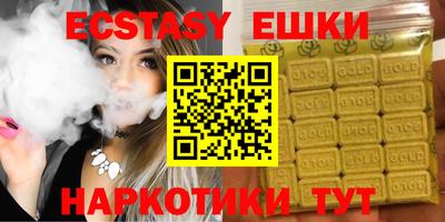 мдпв Севастополь