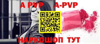 СК Северобайкальск