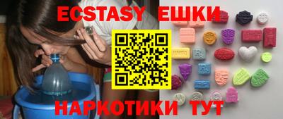 мдпв Севастополь