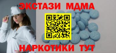 СК Северобайкальск