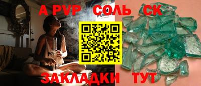 экстази Свободный