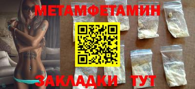 экстази Свободный
