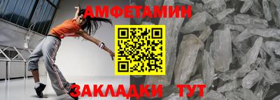 экстази Свободный