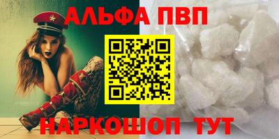 экстази Свободный