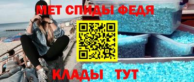 мдпв Севастополь