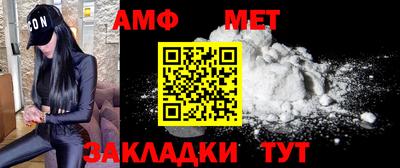 СК Северобайкальск