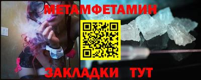 экстази Свободный