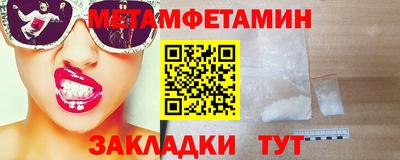 экстази Свободный