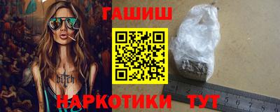 СК Северобайкальск