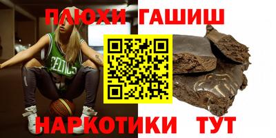 экстази Свободный