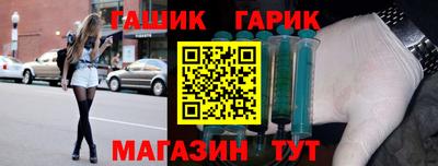 экстази Свободный