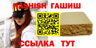 СК Северобайкальск