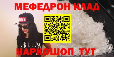 мдпв Севастополь