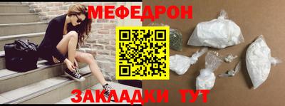 экстази Свободный